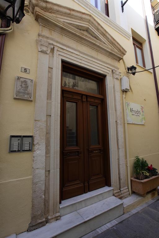Afroditi Rethymno  Bagian luar foto